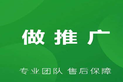 百度SEM竞价案例：从零开始，实现业绩翻倍