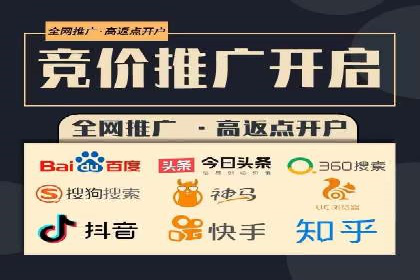 信息流竞价优化技巧：实战案例分析
